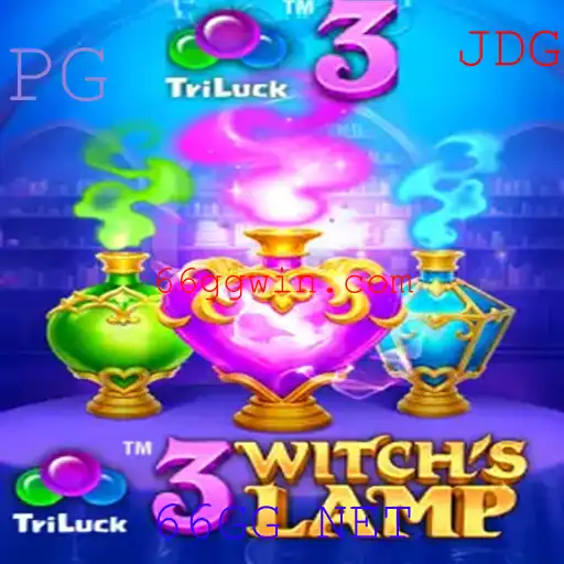 Explorando o Mundo de 3WitchsLamp: Uma Aventura no Universo de 66GG NET
