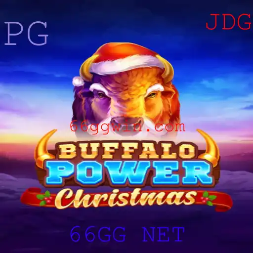 Descubra a Magia de BuffaloPowerChristmas: Um Mundo de Aventuras e Diversão