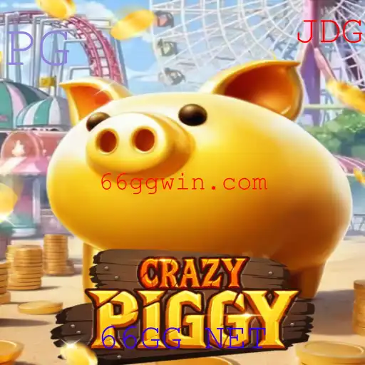 Explorando o Mundo de CrazyPiggy e seu Impacto Atual