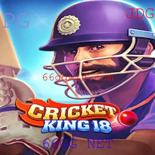 Descubra o Mundo de CricketKing18: Um Jogo Inovador