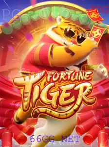 FortuneTiger: Descubra as Regras e Estratégias do Novo Jogo de Sucesso