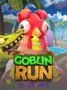 GoblinRun: Aventura Infinita com Adrenalina ao Extremo