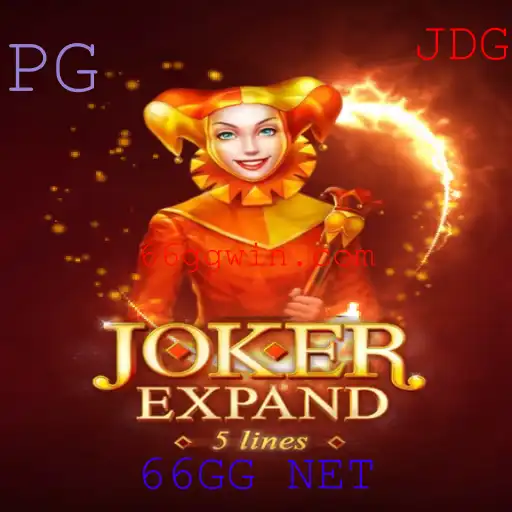 Jogo JokerExpand: Conheça as Regras e Características do Fascinante Mundo de 66GG NET