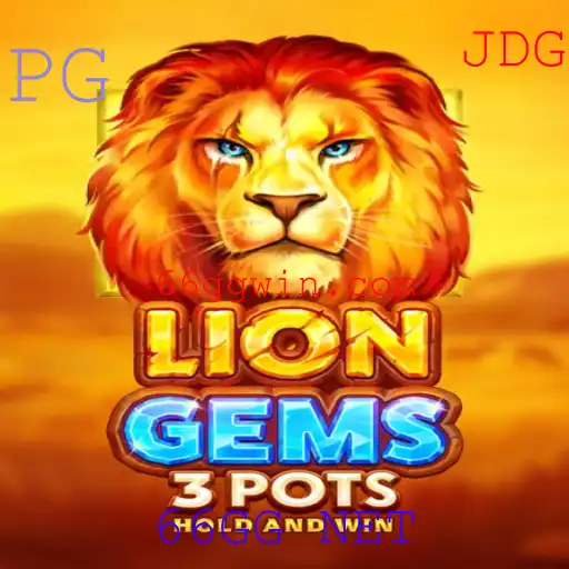 Descubra o Mundo de LionGems3pots: Um Jogo Inovador no Universo de 66GG NET