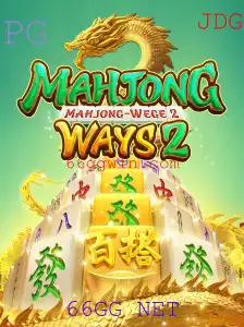 Descubra o Fascinante Mundo de MahjongWays2 com 66GG NET