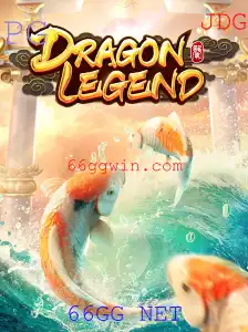 Explorando o Universo de DragonLegend: Um Mergulho no Mundo do 66GG NET