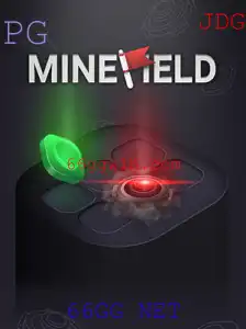 Descubra MineField: Um Jogo Empolgante com 66GG NET