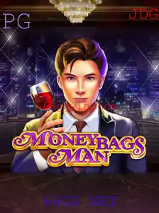Descubra o Fascinante Mundo de MoneybagsMan