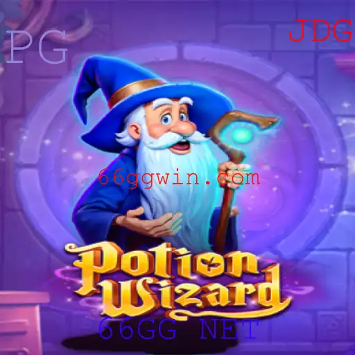 Explorando PotionWizard: Magia e Estratégia em Cada Jogada