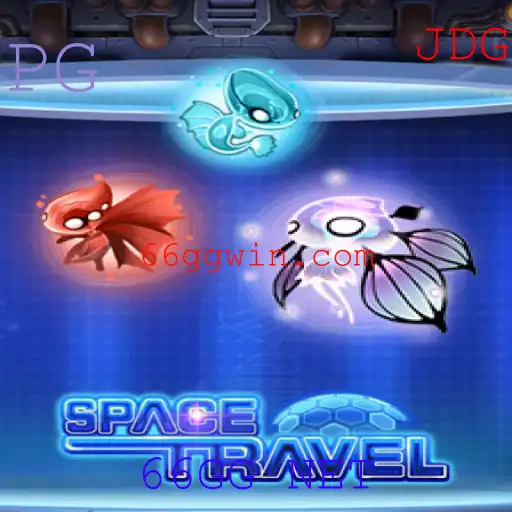 Explorando o Jogo SpaceTravel: Uma Jornada Intergaláctica com a Palavra-Chave 66GG NET
