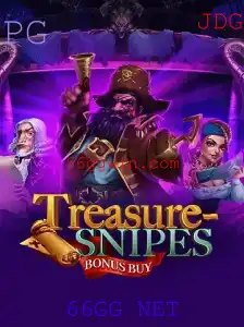 Explorando o Mundo de TreasuresnipesBonusBuy: Mergulhe na Aventura