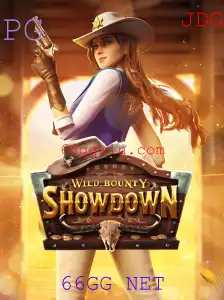 Desvendando WildBountyShowdown: Um Mergulho nas Regras e Mecânicas do Jogo